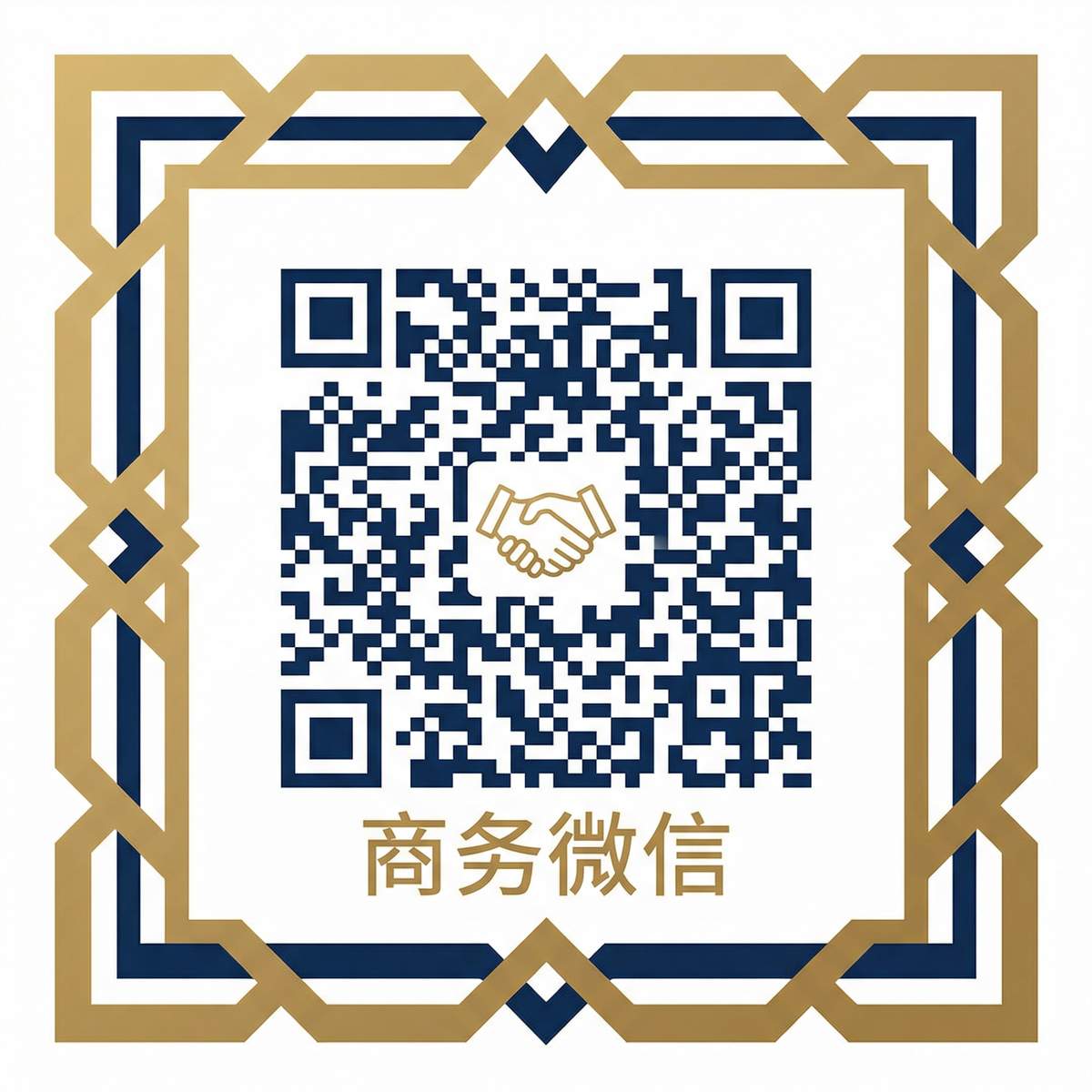 同人动漫商务二维码